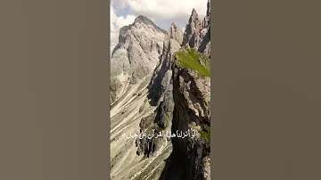 أواخر سورة الحشر | الشيخ عبد الباسط عبد الصمد رحمه الله
