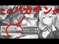 【グラフェス】水着マーズがあまりにも強かったので宝晶石を全ツッパした結果・・・【グラブル】【ガチャ動画】【紲星あかりVOICEROID実況】【結月ゆかり】