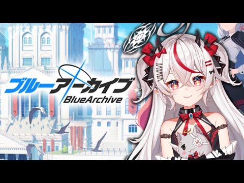 I LOVE CUTE GIRLS【Blue Archive】 video thumb