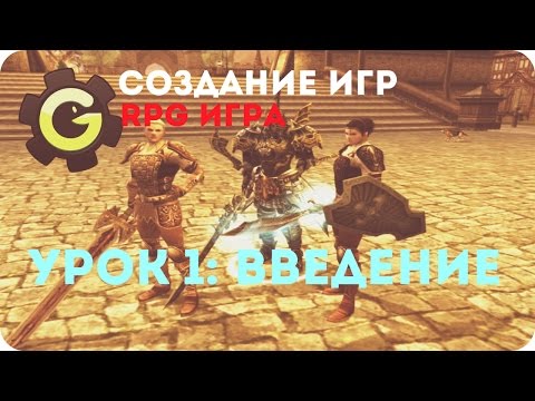 Game Maker 8
