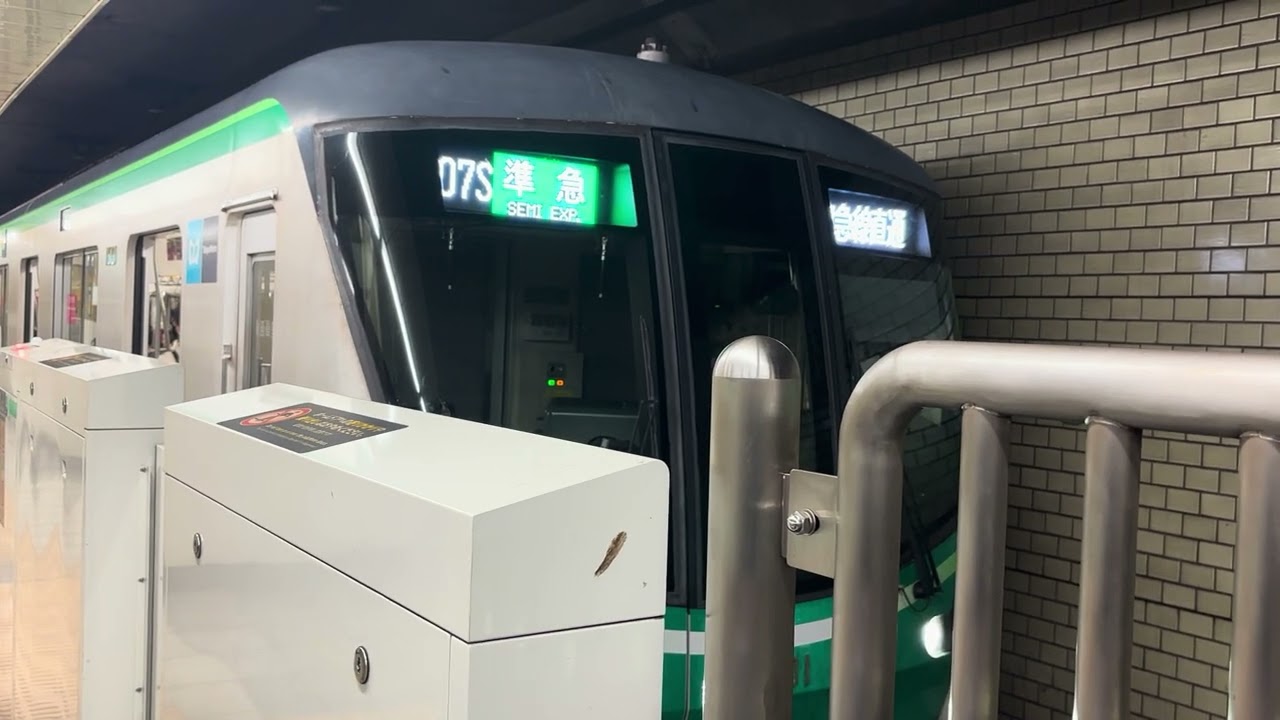 千代田線16000系