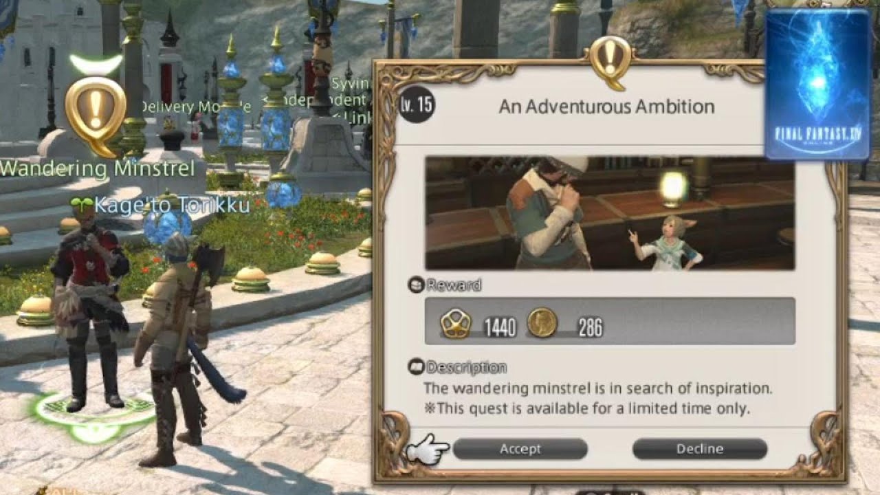 Final Fantasy 14 - Seasonal Event - An Adventurous Ambition - Lv.15