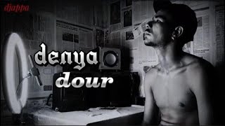 djapa _  denya dour | الدنيا الدور ( officiel music video) Alo alo ya youma /ألو ألو يا يما