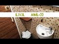 LIXIL・INAX  AWL-33｜カラオケ＆ダーツ ディープフォレスト淵野辺店