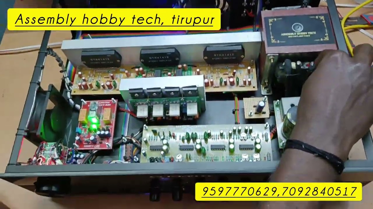 5.1stk+4tr budget amplifier//new year offer//Rs.77**//assembly hobby tech tirupur//9597770629//