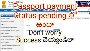 Passport payment status Pending