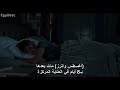 موت اغسطس 💔😢😫/ فيلم the fault in our Stars