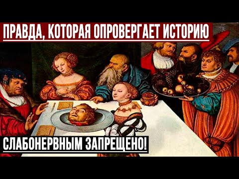 ОТ ЭТОЙ ИСТОРИИ, КР0ВЬ В ЖИЛАХ СТЫНЕТ!!! ЛЮДИ НЕ ХОТЯТ В ЭТО ВЕРИТЬ! 13.06.2020 ДОКУМЕНТАЛЬНЫЙ ФИЛЬМ