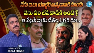 Sayaji Shinde reveals about What He Does Before as an Actor Life | Sayaji Shinde Exclusive Interview