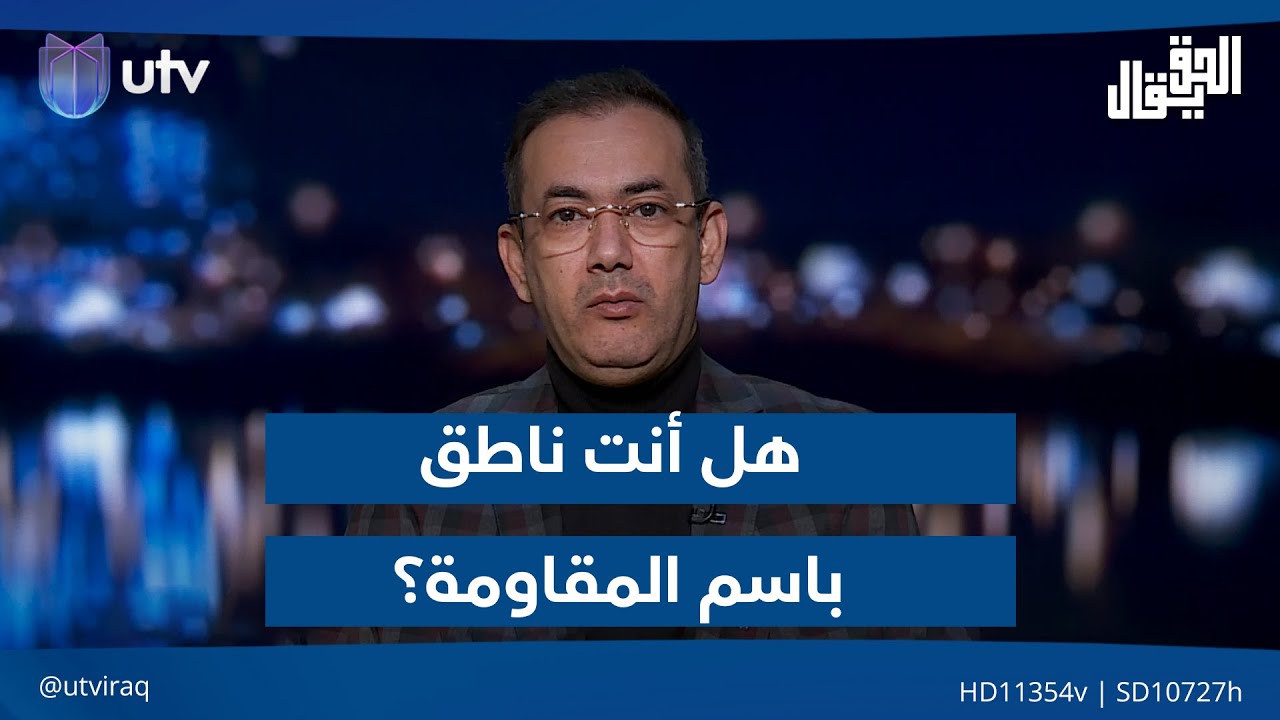 العنبر للكندي: 