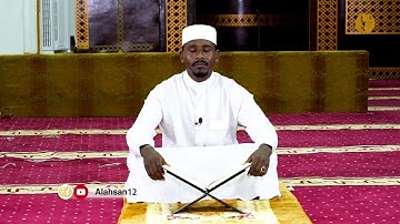 تلاوات خاشعة : الشيخ همام السر أبوزيد سورة طه من الأية 83 إلى الأية 110