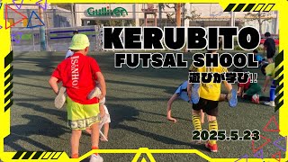 YouTube2