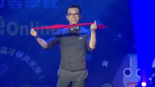 李昂軒 Anson Lee / 2020 新北市教育博覽會魔術表演