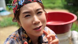[HIT] 6시 내고향 - 2015 뜨거운 출격 욕지고매 - 경남 통영.20150818