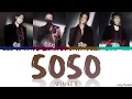 WINNER - &#39;SOSO&#39; Lyrics [Color Coded_Han_Rom_Eng]