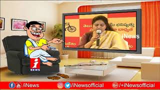 Satires on tdp candidates divyavani ...