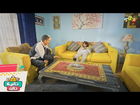 والد يوسف احذف مقطع أ متولي من جوالك ليه تصوروا الم درس