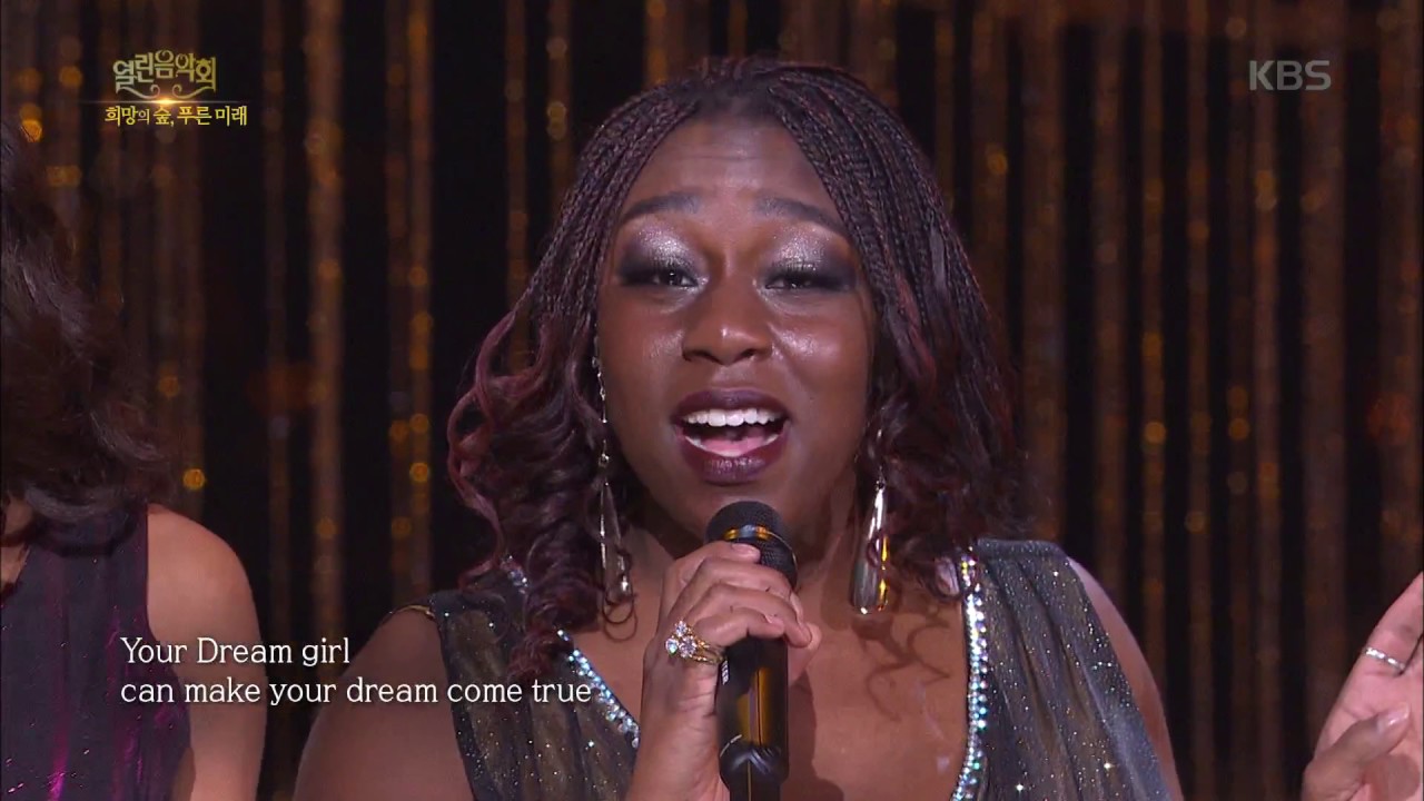 열린음악회 - Dream Girls - 드림걸즈.20170402