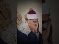 اللهم تب علينا كما تبت على أبينا اللهم تب علينا كما تبت على أبينا
