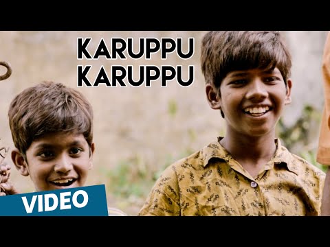 Karuppu Karuppu Video Song | Kaakka Muttai | Dhanush | G.Vh Kumar | Fox Star Studios