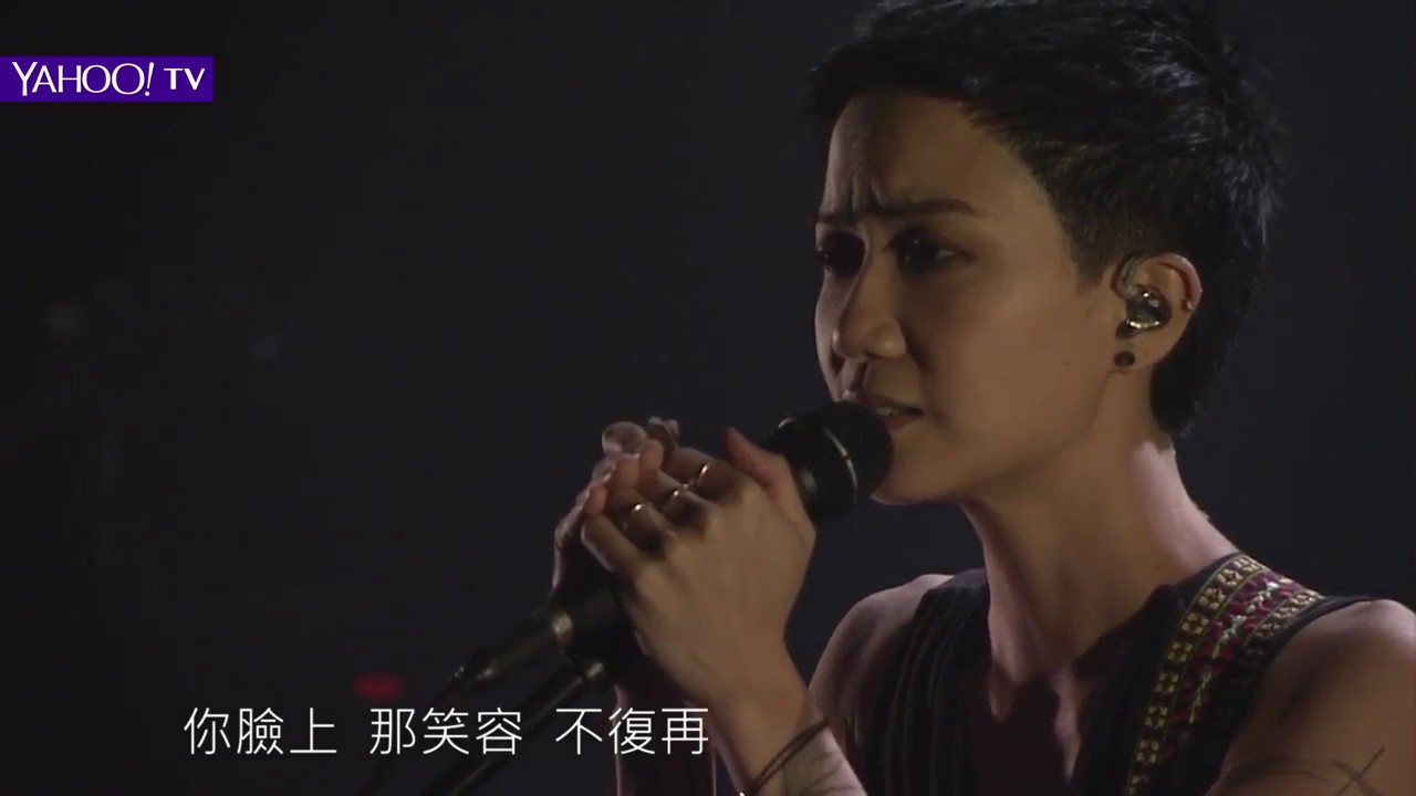 盧凱彤 Ellen Loo - 你的完美有點難懂並不代表世界不能包容《你的完美有點難懂並不代表世界不能包容》台中場