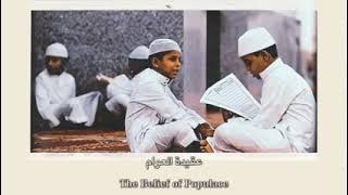 The belief of populace