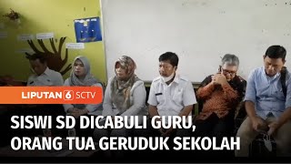 Guru Cabuli Siswi SD, Modusnya Pangku Korban di Kelas hingga Saat Ekskul Renang | Liputan 6