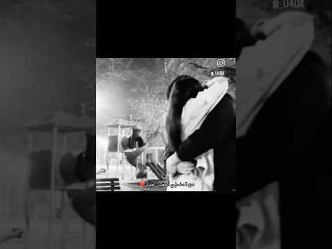 من تحضني احضن حيل اكسبلور تصميم فيديوهات لايك اكتئاب Explore Trending عراقي Youtubeshorts