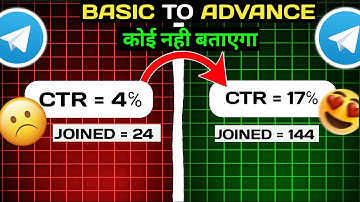 Telegram AD Setup Optimization🔥BASIC to ADVANCE ✅ Telegram Ads Crash Course 2025