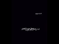 بكرة جاي هذا اليوم 