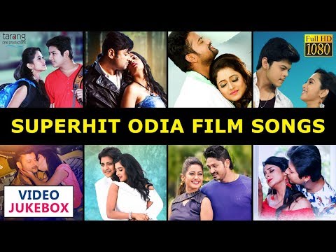 Superhit Odia Film Songs Video Jukebox TCP Live Stream 
