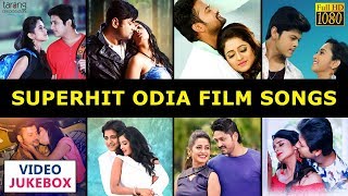 Download Lagu Superhit Odia Film Songs | Video Jukebox | TCP Live Stream MP3