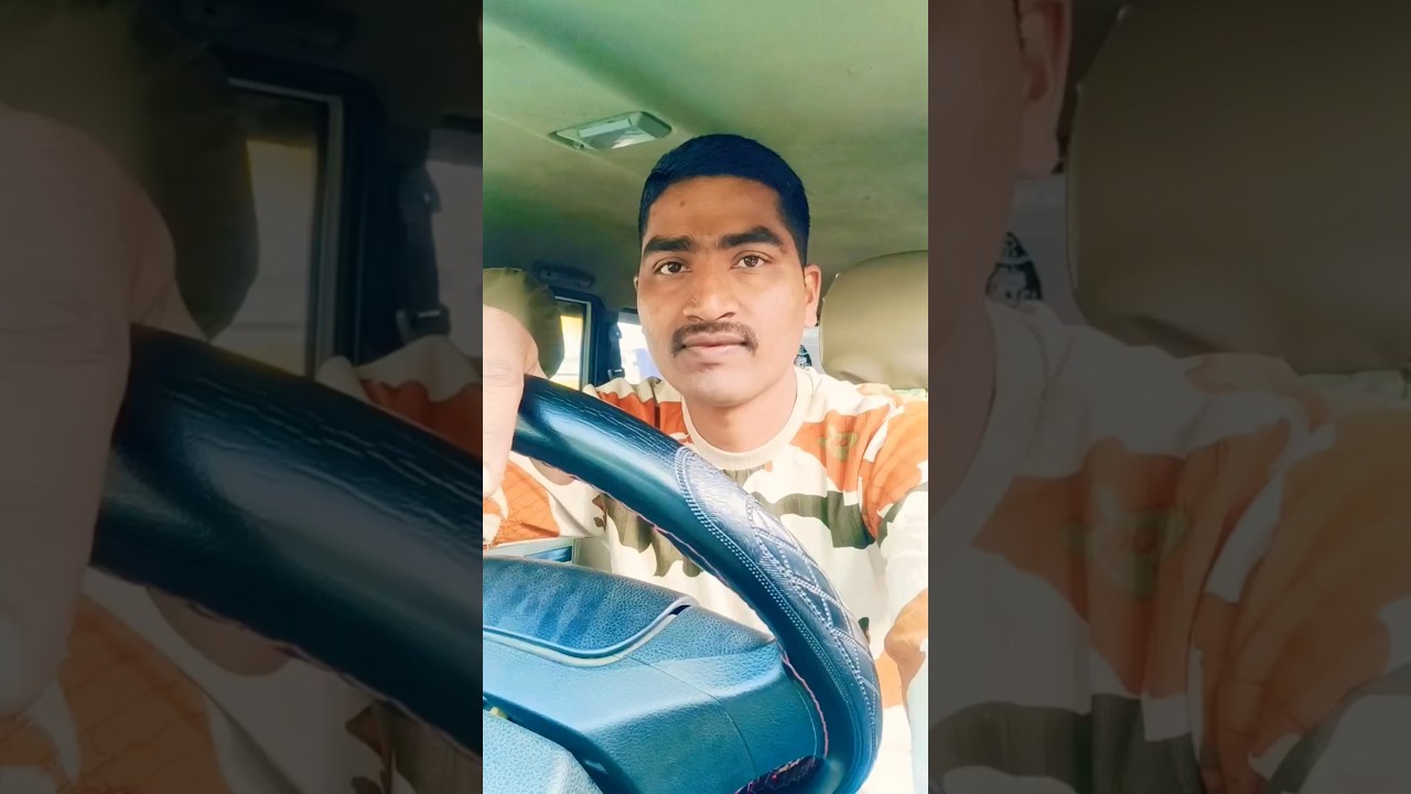 ITBP Driver Written Exam Update 