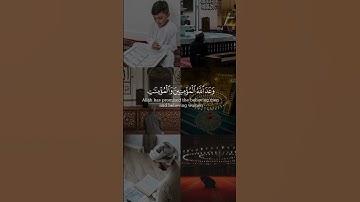 ( والمؤمنون والمؤمنات بعضهم اولياء بعض )  بصوت الشيخ #بيشوا_الكردي#سورة_التوبة