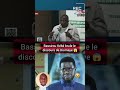 #ousmanesonko #duet #rts #duo #senegal #mackysall #sonko #senegal #cheikhbarandiaye #diomayefaye