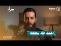 إحفظ الله يحفظك برنامج سبيل إحفظ الله يحفظك برنامج سبيل