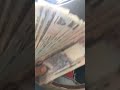 حالات واتساب فلوس     كتير