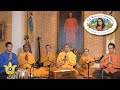 Threehour meditation with kirtan  srf monks kirtan group  2021 srf world convocation