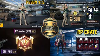 PUBGM  SEASON 1 | TIER REWARDS | SS1 AUG | OCEAN ARCHLORD X-SUIT | UPGRADE SKINS | RP CRATE | 100RP