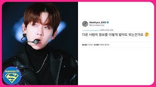 Baekhyun Replied to an Account Selling EXO's Phone Number Online Recently