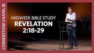 Verse by Verse Teaching  |  Revelation 2:18-29  |  Gary Hamrick