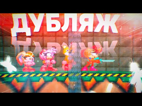 Видео: Sally.exe: The Whisper of Soul (2021) - Лучшая Концовка Часть 3 💥 Русский Дубляж