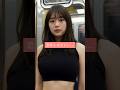 電車で目が合った彼女(24)