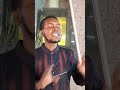 Mambonilivewithg Trending Duet Youtubemadeforyou Foryou Youtubeshorts News Shortvideo Funny Mambonilivewithg Trending Duet Youtubemadeforyou Foryou Youtubeshorts News Shortvideo Funny