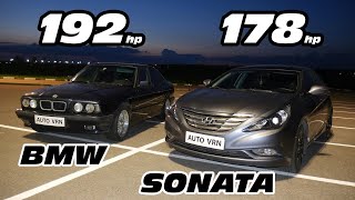 BMW e34 525i AT vs HYUNDAI Sonata 2.4 AT ГОНКА!!!