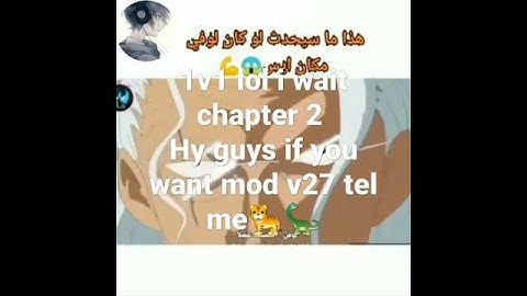 1v1 lol chapter 2 mod menu 1v1 lol mod v27