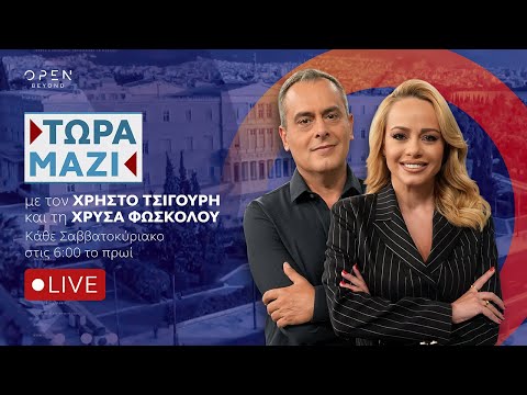Παίξτε στο καζίνο Boomerangbet online - Διαδικτυακά καζίνο για τον χώρο της Ελλάδας
