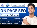 On page seo full course for wordpress website  2024  hindi