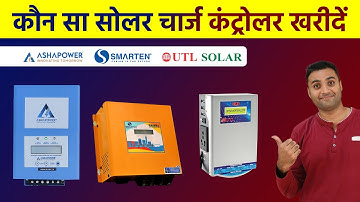 Best MPPT Solar Charge Controller in india | Ashapower | Smarten | Microtek | Luminous | UTL 2024