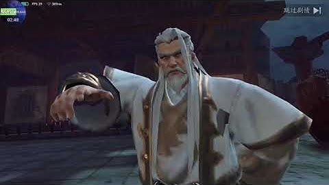 Meteor butterfly sword mobile ⚔